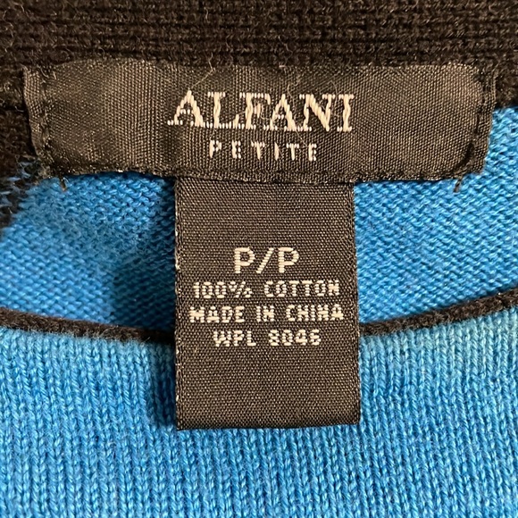 Tricolor Alfani knit tunic top - Picture 3 of 4